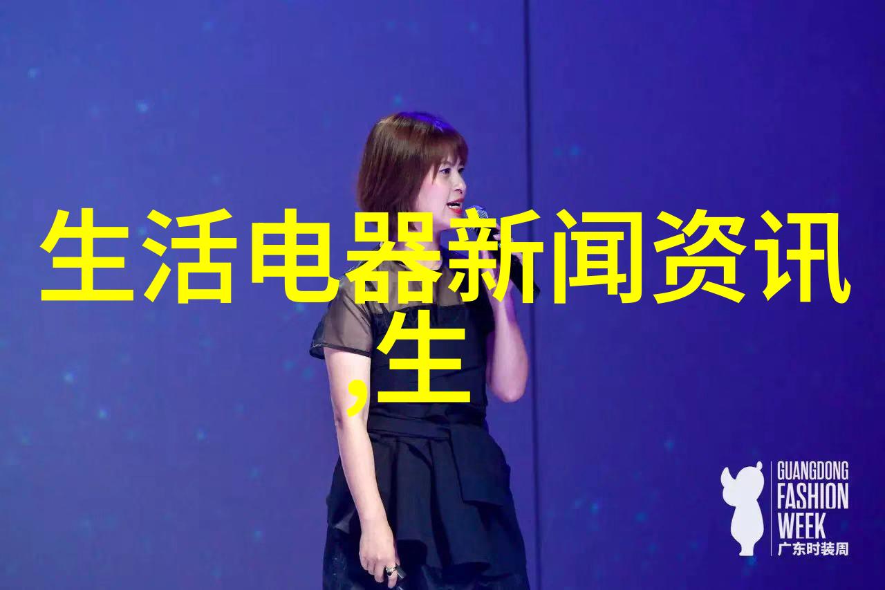 美的探索人形机器人聚焦核心零部件