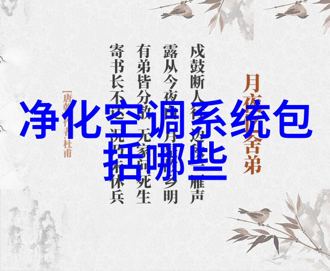 新研究空气净化设备难以阻止呼吸道感染