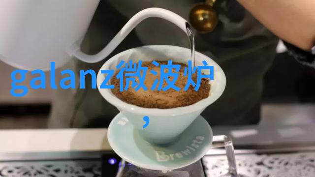内嵌式微波炉尺寸 内嵌式微波炉规格大吗
